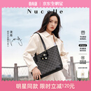 纽芝兰（NUCELLE）包包女款2026轻奢小众鸭子托特包大容量通勤单肩包38节生日礼物