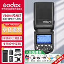 神牛V860III三代机顶闪光灯单反微单热靴闪光灯单反机顶灯高速同步离机TTL自动测光锂电机顶灯佳能版