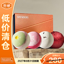 施丹兰泡浴4球礼盒100g*4【临期清仓】