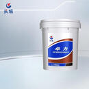 长城 卓力L-HM46号抗磨液压油（高清高压） 挖掘机铲车起重机注塑机机床风力发电机通用 16kg/18L