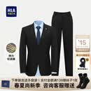 海澜之家（HLA）西服套装男装25春秋季新款商务修身仿毛套装平驳领上衣服男士西装 黑色59(西服+裤子) 3XL 180/96A 推荐150~160斤