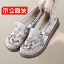 意迪森【一鹿生花】正品老北京布鞋女士绣花鞋平底妈妈鞋 灰色 38