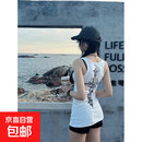 美式甜酷风修身吊带背心女夏季新款打底内搭无袖中长款辣妹上衣潮 白色 XL