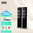 意力（ELAC）Vela系列FS409/409.2家庭影院落地箱HIFI级音响发烧级无源音箱高保真主箱德国原装进口 FS409.2 黑色一对