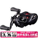 达亿瓦（DAIWA） 21/25新款ALPHAS SV/BF TW 阿尔法路亚海钓鱼线水滴轮微物轮 25新款BF TW 8.5速比 左手