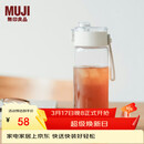 MUJI共聚酯 便携水杯高颜值透明水杯运动水杯 透明 550ml