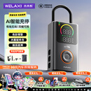 未来系无线充气泵彩屏车载打气泵电动充气宝汽车自行公路车轮胎测压高压