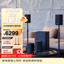 JBL Cinema715 无线家庭影院 5.1.2全景声电视客厅音响 回音壁无线环绕智能音箱低音炮 蓝牙 