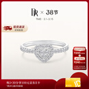 DR现货DR之心求婚钻戒DRHEART简奢款铂金钻石戒指节日礼物 【共约22分】现货闪发