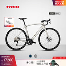 崔克（TREK）公路车 DOMANE SL 6 碳纤维缓震舒适耐力巡航砾石路公路自行车 月光银色 门店提取 54 (建议身高172-177CM）