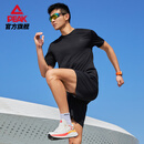 匹克速干运动套装男夏季跑步休闲羽毛球服透气两件短袖短裤男DF152007