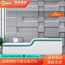 瑞映萱医院前台导诊导医台分诊台护士站工作台牙科诊所服务台接待台定制 4.6*0.6*1.05(长宽高)