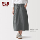 MUJI 女式 不易沾水 工装裙 长半身裙女款裙子女装26年春季 BE1ZWA6S 中灰色 M (160/66A)