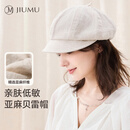 玖慕（JIUMU）女士亚麻贝雷帽百搭帽子女夏季女款画家帽八角帽报童帽女生蓓蕾帽