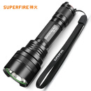 神火（SupFire）C8强光手电筒小型迷你军超亮长续航远射充电照明应急灯户外家专用