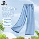 小猪班纳（PEPCO）女童牛仔裤夏季薄款天丝直筒裤中大童凉感防晒防蚊裤 直筒裤 160