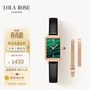 LOLA ROSE罗拉玫瑰小绿表手表女士学生百搭通勤轻奢高级感女表生日礼物女生