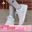 adidas ENTRAP美式校园风运动少年感复古篮球风板鞋男女阿迪达斯   白色/浅蓝/灰色   37