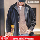 马登工装撞色巴尔玛肯风衣男美式休闲宽松中长款男士大衣全天候外套春 藏青色 【潮流上衣/高级感痞帅】 L