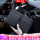 Cohnim kevin奢侈品男士手包手拿拉链男包手抓长钱包送老公男友情人节生日礼物 c211格子纹【就近仓发货】