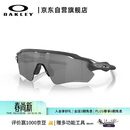 OAKLEY欧克利运动眼镜骑行眼镜防风镜墨镜RADAR EV PATH 0OO9208