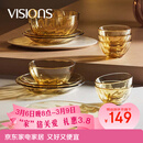 康宁（VISIONS）晶炫螺纹高硼硅玻璃餐具套装12件碗碟套装4-6人微波炉可用