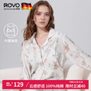 ROVO纯棉孕妇月子服睡衣产后哺乳100%纯棉开衫套装喂奶专用居家服 天使兔【带胸垫】 L（适合于120-140斤）