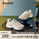 斯凯奇（Skechers）奶茶熊女鞋春厚底老爹鞋软底百搭熊猫鞋休闲运动鞋149238 38