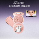 小奥汀 LITTLE ONDINE腮红怦怦腮红膏02啵啵嫩粉5.5g线条小狗IP款修容提亮肤色520礼物