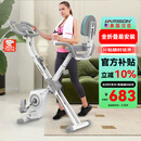 HARISON汉臣动感单车家用健身车全折叠单车健身器 MONICAFIT MT-X3Leco