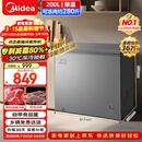 美的（Midea）200L单温家用冰柜减霜冷藏冷冻柜两用小冰柜一级能效节能冷柜小型冰箱BD/BC-200KMF(E)国家补贴