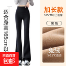 微喇裤小个子高腰鲨鱼打底裤女薄款夏天瑜伽长裤微喇型显瘦喇叭裤 黑色【165CM以上】 加绒 M 【90-105斤】