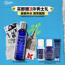 科颜氏（Kiehl's）男士活力爽肤水250ml 保湿舒缓护肤品礼盒 