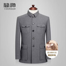 简帅【多尺码】精纺澳洲羊毛中山装中老年人中式礼服翻领中山服套装薄 中灰套装+白色衬衫（搭配衬衫享8.8折） 2XL 180/100B