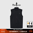 比音勒芬【12D四面弹】春夏款男士净色马甲休闲户外防水干爽轻便立领背心 07黑色 XL （110）
