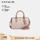 蔻驰（COACH）【品牌直供】女士ROWAN手提单肩斜挎波士顿包CW330女神节礼物