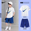 耐克（NIKE）儿童装男童夏装套装2026新款中大童男孩夏季短袖夏款运动潮牌帅气 奥海蓝【纯棉两件套】 /假一赔十 150 /M 【建议身高140-152cm】