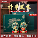 BOSSY故宫风文创招财石狮子一对好事发生创意茶宠摆件工艺品摆件伴手礼 高级版：好柿发生+底座·高档礼盒