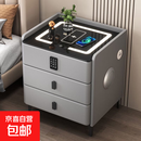 现代智能床头柜充电家用轻奢简约灯无线充蓝牙音响多功能卧室床边 浅灰色【无线充+三色灯+USB+密码锁】 50*40*59【需自行安装四个柜腿】