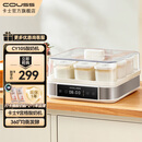 卡士（couss）酸奶机发酵机全自动家用迷你分装玻璃杯 米酒纳豆泡菜面团恒温小型发酵箱CY105 酸奶机【9个170ml玻璃杯】