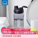 乐扣乐扣（LOCK&LOCK）大容量水杯tritan运动摇摇杯便携提手水壶男女塑料杯子1.5L黑色