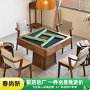 印青春（Youth）北美黑胡桃木麻将桌 实木棋牌桌餐桌两用多功能高端方桌 北美黑胡桃木 圆几 无辅材