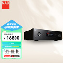 NAD C399发烧hifi功放机家用立体声高保真功率放大器大功率音乐功放双声道2.1