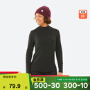 迪卡侬（DECATHLON）滑雪快干透气排汗加厚保暖滑雪打底OVW1 【女士升级款加绒加厚】黑色上装 XS