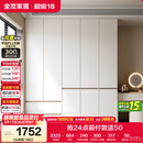 全友家居 现代简约大衣柜卧室家用收纳柜一体靠墙储物柜子成品挂衣橱