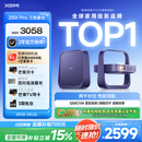 极米Z6X Pro 三色激光旗舰版 1200CVIA 家用投影仪 轻薄投影机高清一体式云台2年质保国家补贴38节礼物