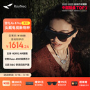 雷鸟【支持HDR10】Air4 pro智能AR眼镜 智能眼镜 高清巨幕观影眼镜 便携眼镜 非VRAI眼镜