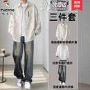 啄木鸟（TUCANO）春秋夏衬衫套装男士高级感宽松外套美式休闲帅气一套青年穿搭衣服 白长衬衫+长袖+牛仔裤蓝色【三件套】 XL