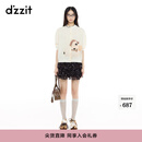 DZZIT地素短裤春秋星星满印雪纺布荷叶边裤子女3J1Q1806W 黄褐色 XS