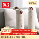 富光保温杯弹跳盖杯子316L不锈钢大容量学生长效保温保冷水杯车载礼物